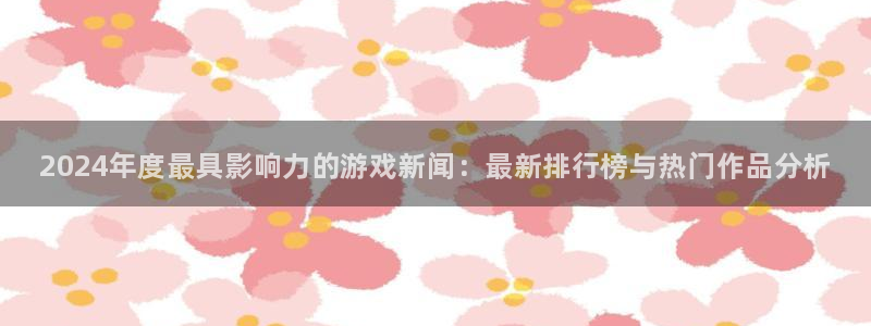 赢咖娱乐app下载地址